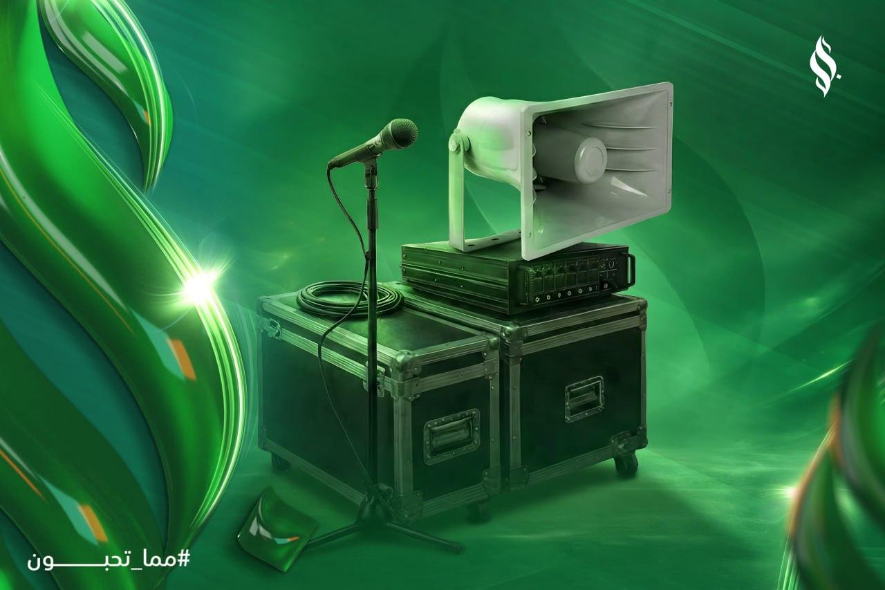 مشروع توفير إذاعة لمسجد قرقوزة الشرقي بمدينة (الماية)